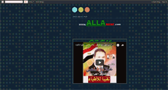 Desktop Screenshot of allarefay555.blogspot.com