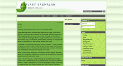 Desktop Screenshot of bravary.blogspot.com