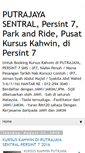 Mobile Screenshot of kursuskahwin-putrajaya.blogspot.com