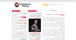 Desktop Screenshot of abadanshop.blogspot.com