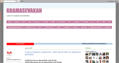 Desktop Screenshot of gramasevakan.blogspot.com