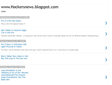 Tablet Screenshot of hockersnews.blogspot.com