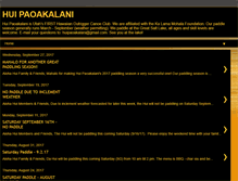 Tablet Screenshot of huipaoakalani.blogspot.com