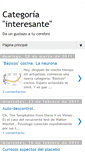 Mobile Screenshot of categoriainteresante.blogspot.com