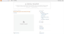 Desktop Screenshot of achinateapot.blogspot.com
