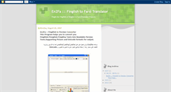 Desktop Screenshot of en2fa.blogspot.com