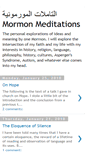 Mobile Screenshot of mormonmeditations.blogspot.com