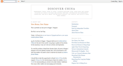 Desktop Screenshot of discover-china.blogspot.com