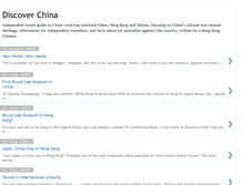 Tablet Screenshot of discover-china.blogspot.com