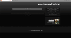 Desktop Screenshot of americanidollowdown.blogspot.com