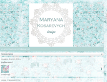 Tablet Screenshot of maryankakmr.blogspot.com