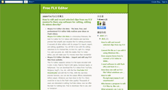 Desktop Screenshot of flv-editor.blogspot.com