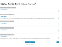 Tablet Screenshot of islamicnationnews.blogspot.com