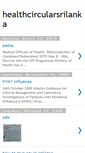 Mobile Screenshot of healthcircularsrilanka.blogspot.com