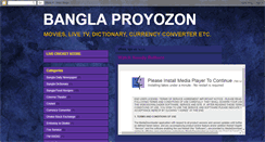 Desktop Screenshot of bdproyozon.blogspot.com