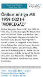 Mobile Screenshot of morcegao1959.blogspot.com