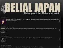 Tablet Screenshot of belialjapan.blogspot.com