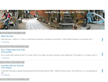 Tablet Screenshot of carfreetokyo.blogspot.com