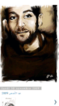 Mobile Screenshot of morsli-caricature.blogspot.com