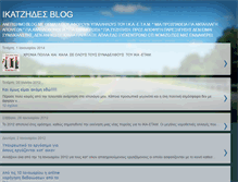 Tablet Screenshot of ika-forum.blogspot.com