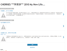 Tablet Screenshot of cherries5796.blogspot.com