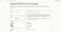 Desktop Screenshot of capitolhillflower.blogspot.com