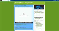 Desktop Screenshot of evangelos-evanrizo.blogspot.com