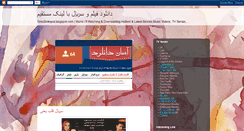 Desktop Screenshot of directlinkspot1.blogspot.com