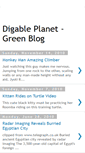 Mobile Screenshot of digable-planet.blogspot.com