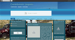 Desktop Screenshot of josielcaminhoneirojipeiro.blogspot.com