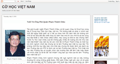 Desktop Screenshot of cohocvietnam.blogspot.com