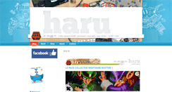 Desktop Screenshot of haruko-maru.blogspot.com