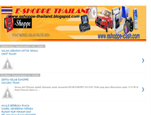 Tablet Screenshot of eshoppe-thailand.blogspot.com