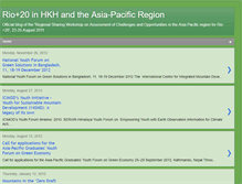 Tablet Screenshot of mountainasia.blogspot.com
