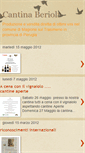 Mobile Screenshot of cantinaberioli.blogspot.com