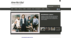 Desktop Screenshot of ame-no-uta.blogspot.com