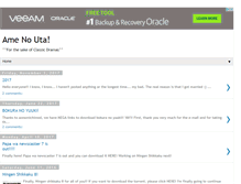 Tablet Screenshot of ame-no-uta.blogspot.com