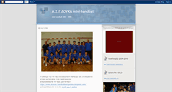 Desktop Screenshot of doukas-handballmini.blogspot.com