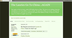 Desktop Screenshot of lauriesgotochina.blogspot.com