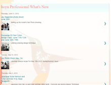 Tablet Screenshot of hoyu-professional-whatsnew.blogspot.com