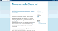 Desktop Screenshot of mokarrameh-ghanbari.blogspot.com