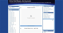 Desktop Screenshot of hindi-bhajans.blogspot.com