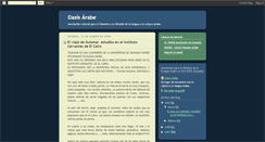 Desktop Screenshot of oasis-arabe.blogspot.com