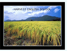 Tablet Screenshot of harvestenglishschool.blogspot.com