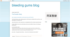 Desktop Screenshot of bleedinggumsmurphy.blogspot.com