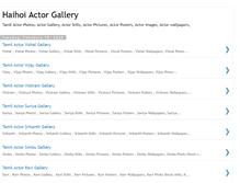 Tablet Screenshot of haihoiactorgallery.blogspot.com