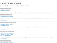 Tablet Screenshot of andjilani.blogspot.com