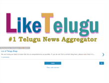 Tablet Screenshot of liketelugu.blogspot.com