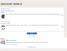 Tablet Screenshot of discountsworld.blogspot.com