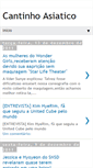 Mobile Screenshot of cantinhoasiatico.blogspot.com